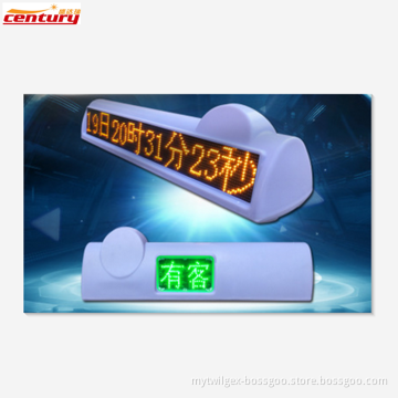 wholesale china factory price taxi top message led display
